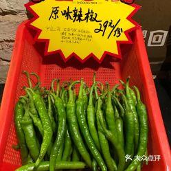 红星家园吃瓜,揭秘吃瓜群众的欢乐盛宴