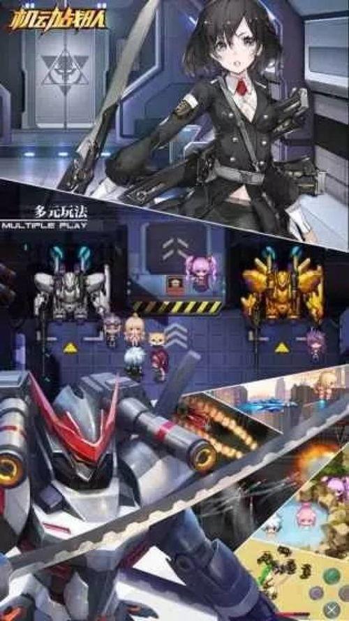 吃瓜 机动战队,一场热血沸腾的科幻冒险之旅