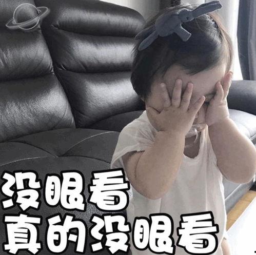 校园暴力吃瓜姐,吃瓜姐带你揭秘真相