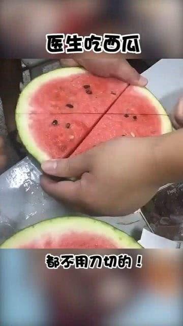 吃瓜没刀,揭秘娱乐圈幕后真相