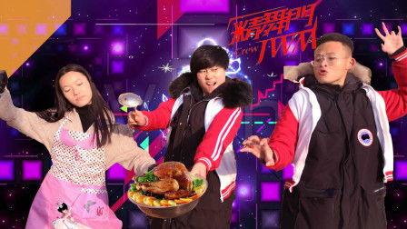 吃瓜跳舞在线观看,畅享欢乐时光