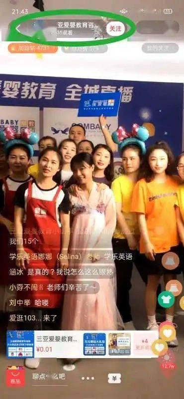 kimi吃瓜直播,揭秘娱乐圈幕后故事