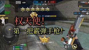 正义坊吃瓜视频链接,揭秘坊间热点事件背后的真相