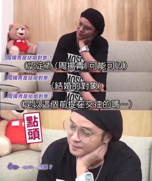 校长现场吃瓜,趣味吃瓜瞬间成校园焦点