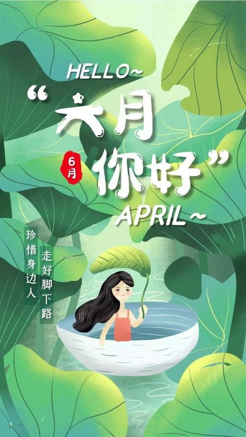 吃瓜儿的海报,揭秘娱乐圈幕后风云