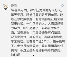 抨击吃瓜群众作文,从旁观者到行动者