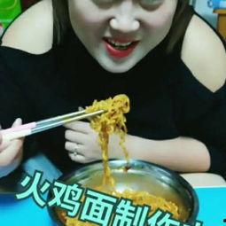 欧状元吃瓜视频,揭秘娱乐圈幕后真相