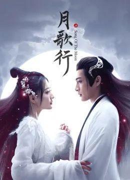 月歌行在线吃瓜,揭秘网络吃瓜背后的娱乐江湖