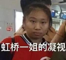 啥叫吃瓜看戏,揭秘“吃瓜看戏”背后的娱乐真相