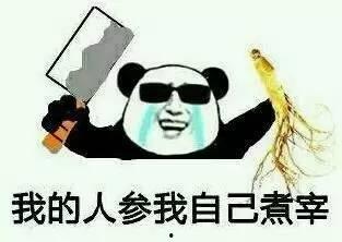 啥叫吃瓜看戏,揭秘“吃瓜看戏”背后的娱乐真相