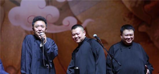 德云社被吃瓜,吃瓜群众热议背后的真相