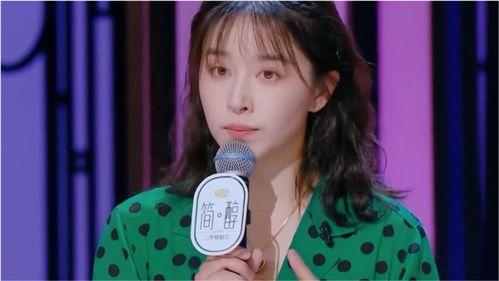 广州艺人吃瓜事件,揭秘娱乐圈幕后真相