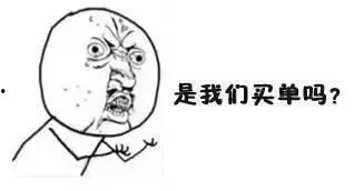 吃瓜不要笑,轻松解读娱乐圈风云变幻