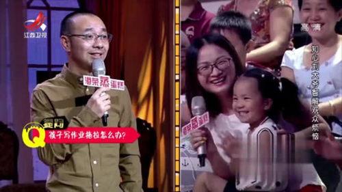 吃瓜观众刘大爷,揭秘娱乐圈那些事儿