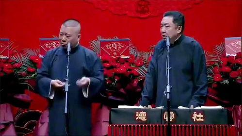 翰林吃瓜在线观看