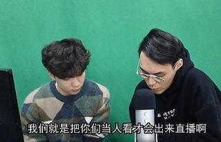 小伙吃瓜短剧全集,小伙带你笑翻全场，揭秘娱乐圈那些事儿