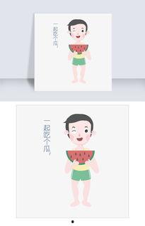 瓜瓜吃瓜人物形象,揭秘网络红人的瓜田奇遇