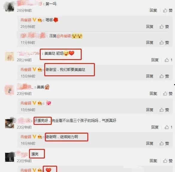 吃瓜网最新信息,娱乐圈最新热点事件大追踪！
