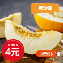 唐河县吃瓜群众,吃瓜群众热议，揭秘当地热点事件