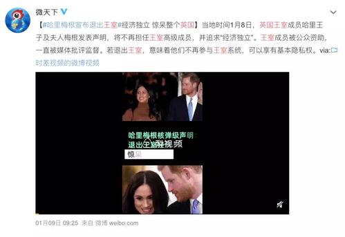 吃瓜原生家庭,原生家庭背后的秘密与影响