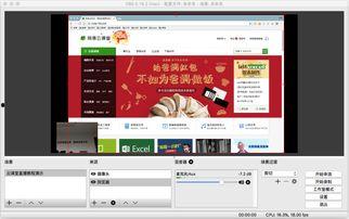 网易云直播吃瓜,揭秘网红直播背后的“吃瓜”风云