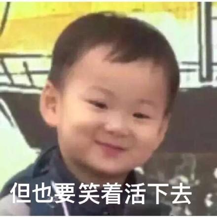 吃瓜搞笑状态,盘点那些让人捧腹大笑的搞笑瞬间