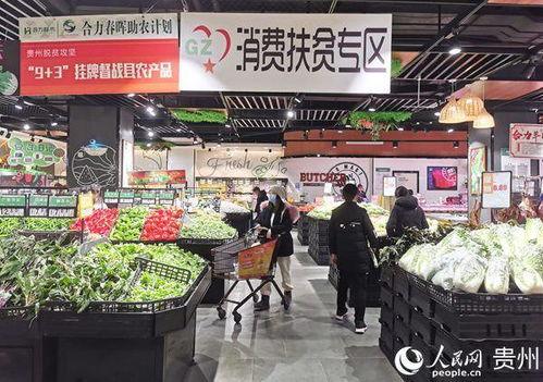 贵阳花果园大型吃瓜,大型“吃瓜”活动热力四溢