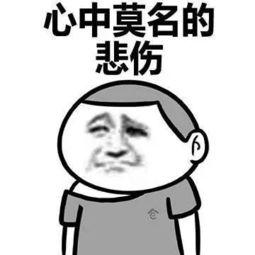 吃瓜话少,揭秘娱乐圈背后的真实故事