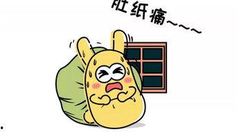 吃瓜群众意见,揭秘娱乐圈最新热点事件！