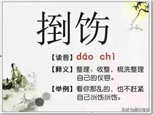 吃瓜长篇文案怎么写好,揭秘长篇文案的吃瓜攻略