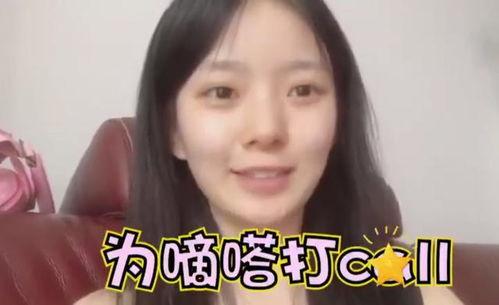 吃瓜王座龙溪玥,吃瓜王座，揭秘娱乐圈幕后风云