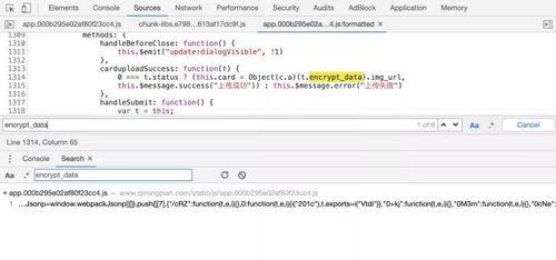 吃瓜群聊免费加入,畅享吃瓜群聊盛宴！