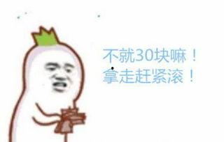 魔音天籁吃瓜群众,揭秘吃瓜群众的狂欢盛宴