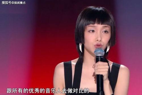 孟楠吃瓜,揭秘娱乐圈幕后故事