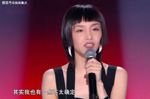 孟楠吃瓜,揭秘娱乐圈幕后故事