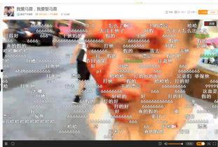 遭吃瓜群众暴打,一场网络暴力引发的全民热议