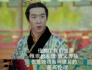 吃瓜齐国,揭秘古代诸侯国的美食传奇