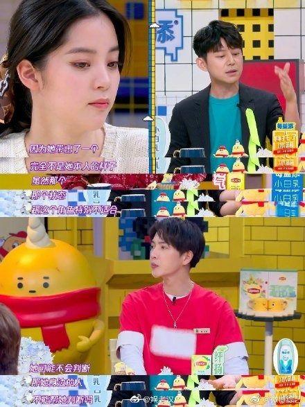 大家一起吃瓜儿歌,共享瓜界盛宴