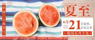 吃瓜公众号素材,吃瓜群众带你领略明星幕后故事