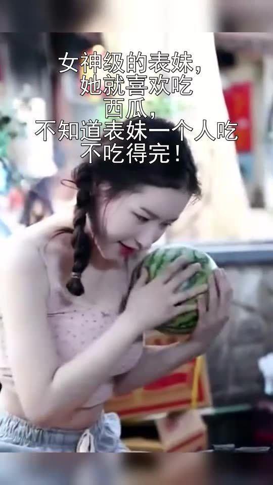 吃瓜表妹大川,揭秘娱乐圈背后的故事