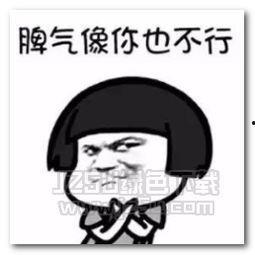 抖音发吃瓜,揭秘热门事件背后的真相