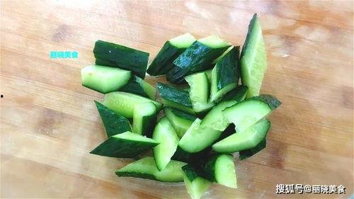 早点休息吧吃瓜