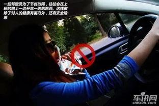 大佬开车吃瓜视频,意外成为吃瓜群众焦点