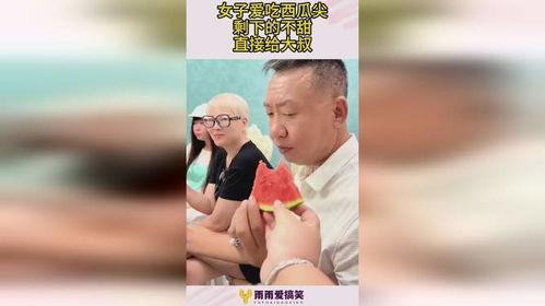 中国吃瓜大叔,揭秘网络热点的幕后故事