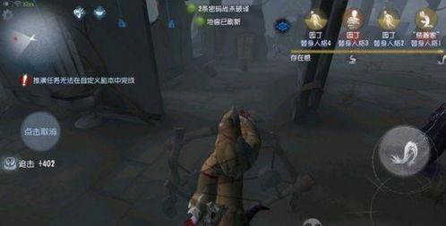 安逸黄衣之主吃瓜,吃瓜背后的故事与真相