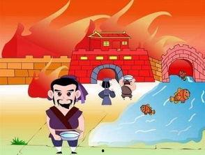 城门失火殃及池鱼 吃瓜,吃瓜群众的意外遭遇