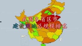 邢台吃瓜情报处在哪,揭秘本地新鲜趣事，带你领略瓜界风云