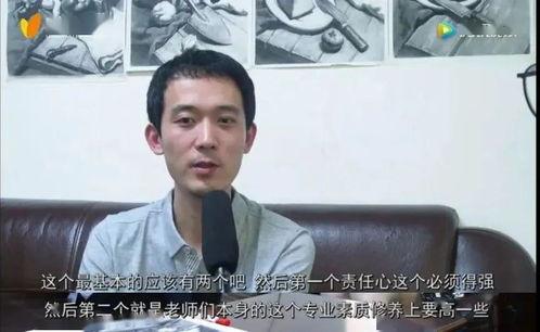 梁老师吃瓜,揭秘娱乐圈幕后故事