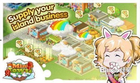 吃瓜迷你岛在哪里