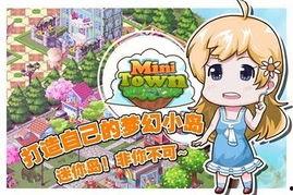 吃瓜迷你岛在哪里